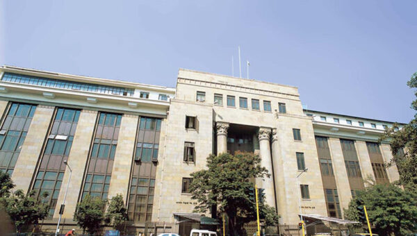 RBI Recruitment notice 2025