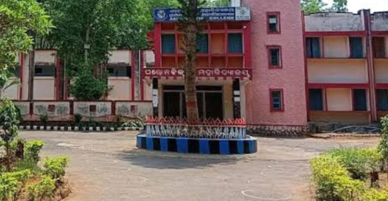 Aeronautics college sunabeda Recruitment