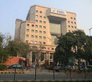 BSNL recruitment senior executive trainee